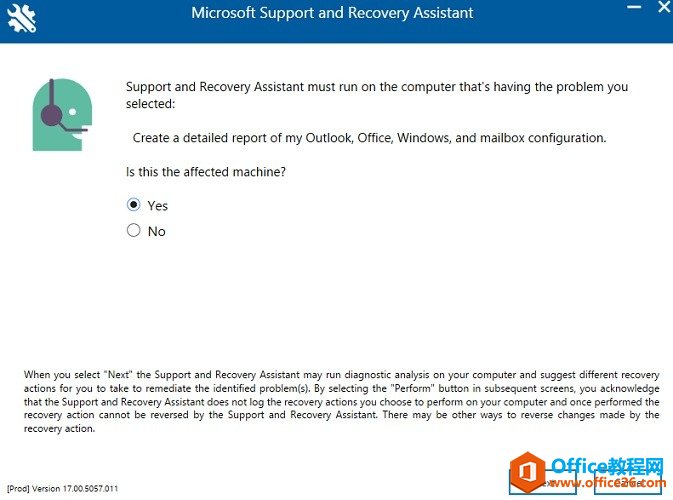 5��������Microsoft Outlook���⼰��������