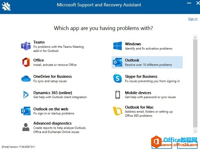 Outlook����������ΰ�