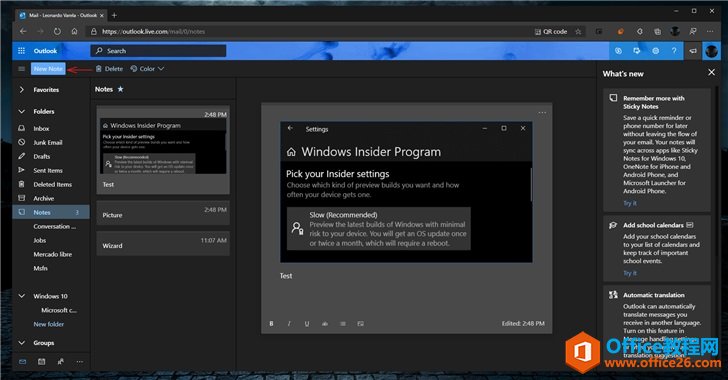 ���ֱ����ҳ���Outlook�д����±�ǩ