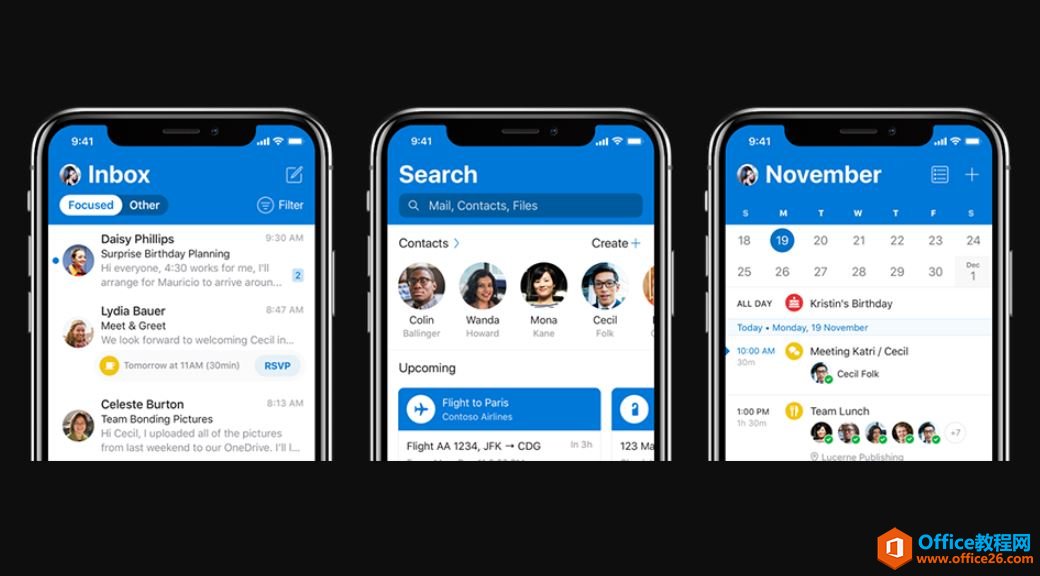 iOS��Outlook���£�����ȫ���û����� ���ȫ�����