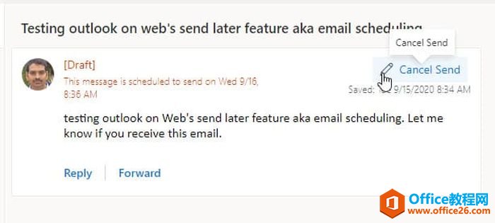 ��ҳ��Outlook������ʱ���͵����ʼ�����