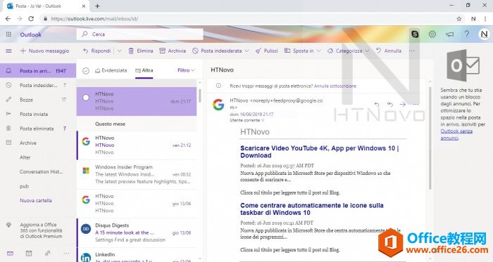 Outlook�û�������� �ḻ�û�������Ի�����