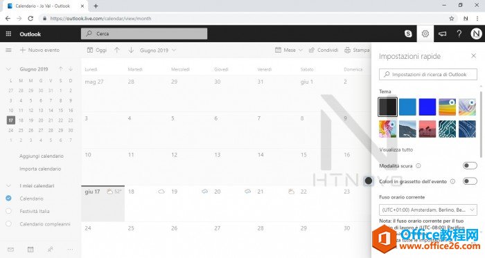 ��ͼ��Outlook�û�������� �ḻ�û�������Ի�����