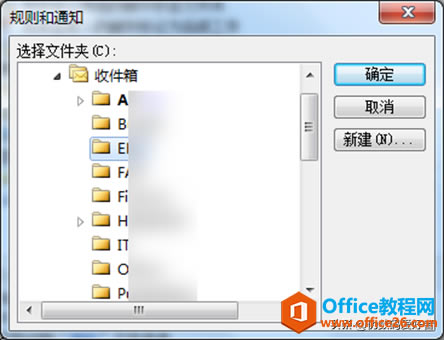 Outlook�ʼ�������ʹ��ͼ�Ľ̳�