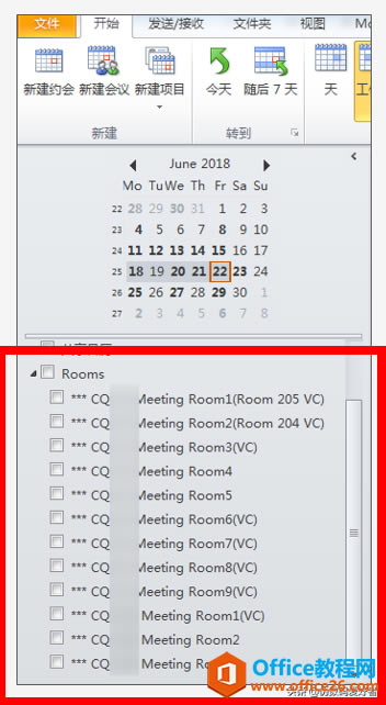 30��������OUTLOOK - �½�Լ��/����