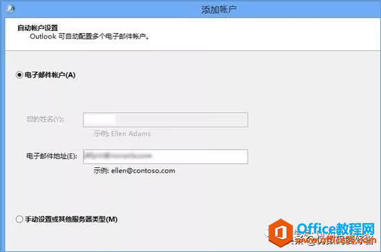 30��������OUTLOOK - ��������