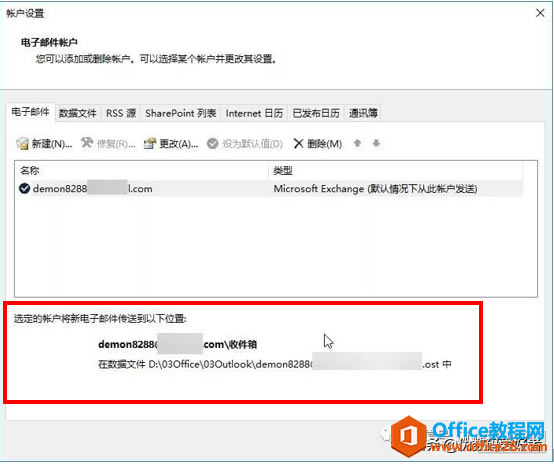 30��������OUTLOOK - ��������