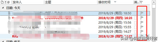 30��������OUTLOOK - �½��ʼ�