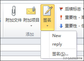 Outlook ����½��ʼ�