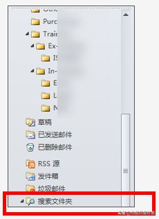 30��������OUTLOOK - �ʼ����