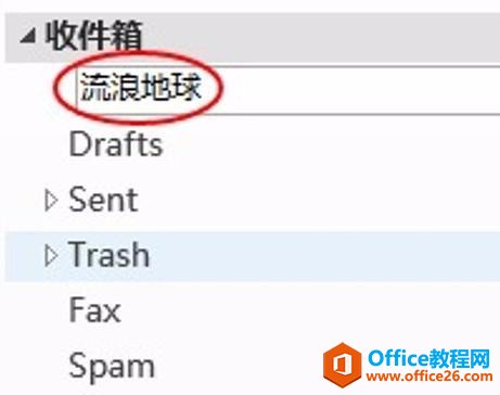 OUTLOOK�ʼ��Զ����༼�ɺ�VBA�Զ����ʼ���������