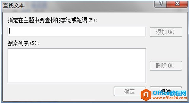 Outlook ��δ����Զ������ʼ���Outlook���򣬽�Լ�ʼ�����ʱ��