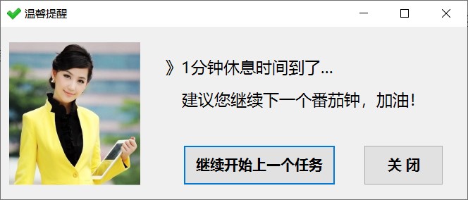 �����Outlook�����÷��ѹ���������ʱ�����_��վ