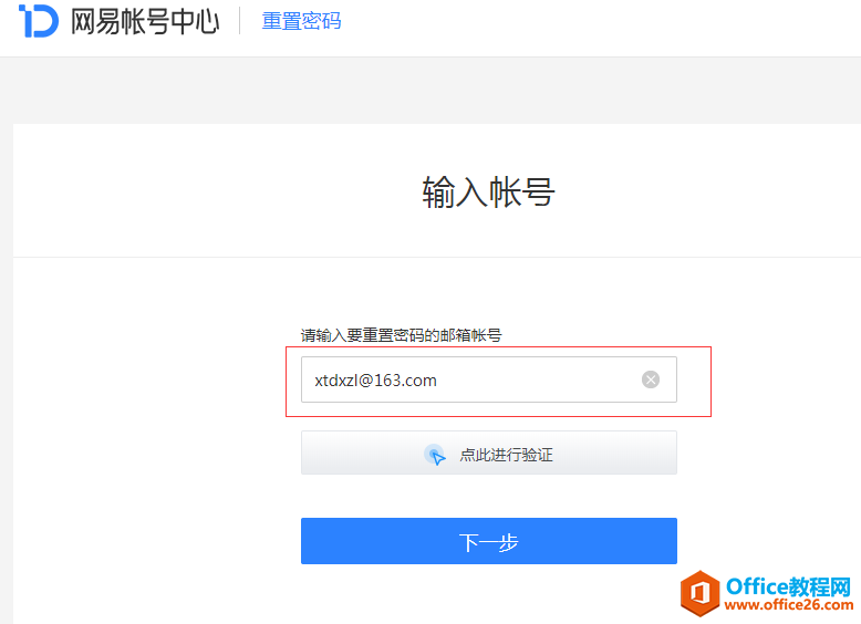 163����������������ô�죿