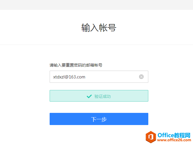 163����������������ô�죿