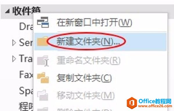 OUTLOOK�ʼ��Զ����༼�ɺ�VBA�Զ����ʼ���������