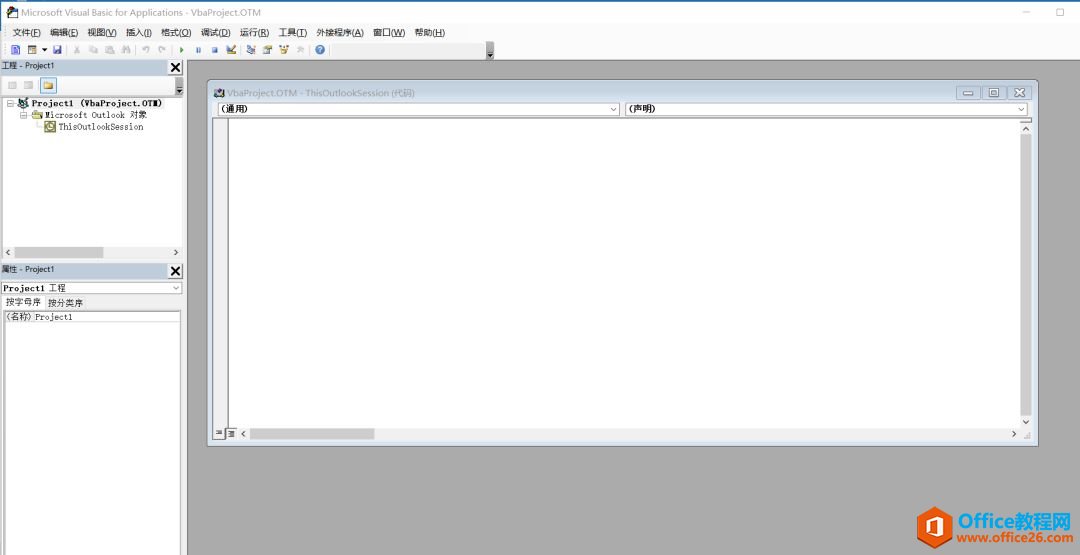 Outlook�������������ʼ�����+���ٸ����ļ���