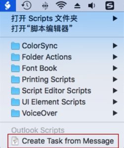 Mac Outlook�н������ʼ�ת��Ϊ����İ취��ʹ��AppleScript�ű���