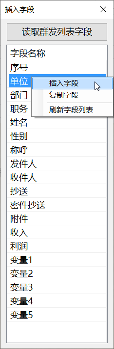 Outlook�������Ⱥ�����Ի��ʼ�