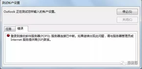 �ʼ�����ʱ��Ҫ�õ�Э��