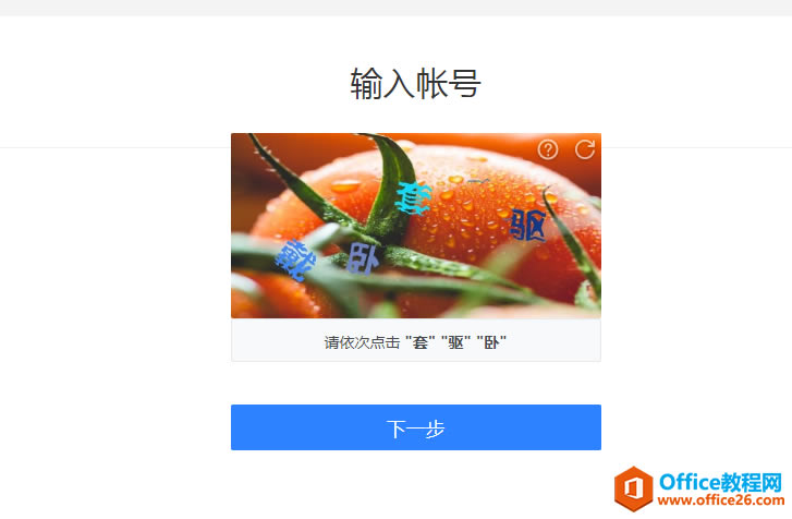 163����������������ô�죿