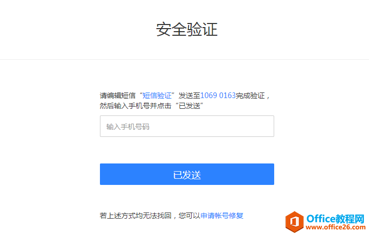 163����������������ô�죿