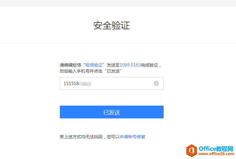 163����������������ΰ죿