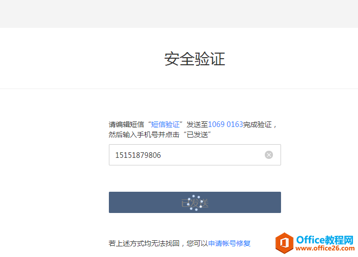 163����������������ô�죿