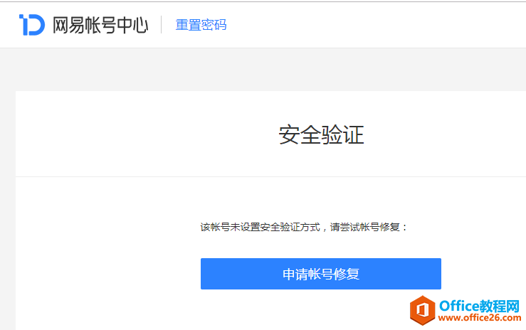 163����������������ô�죿