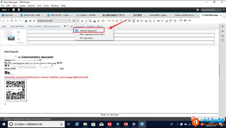 IBM notes ����ǩ��signature