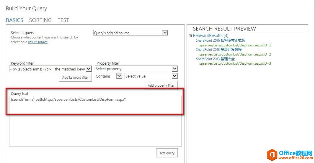 SharePoint ��վ���������ʹ�ð���ͼ�Ľ̳�