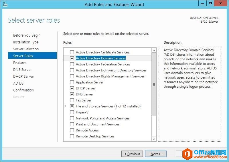 SharePoint 2016 ͼ�İ�װͼ�Ľ̳� �����м������кš���Կ����