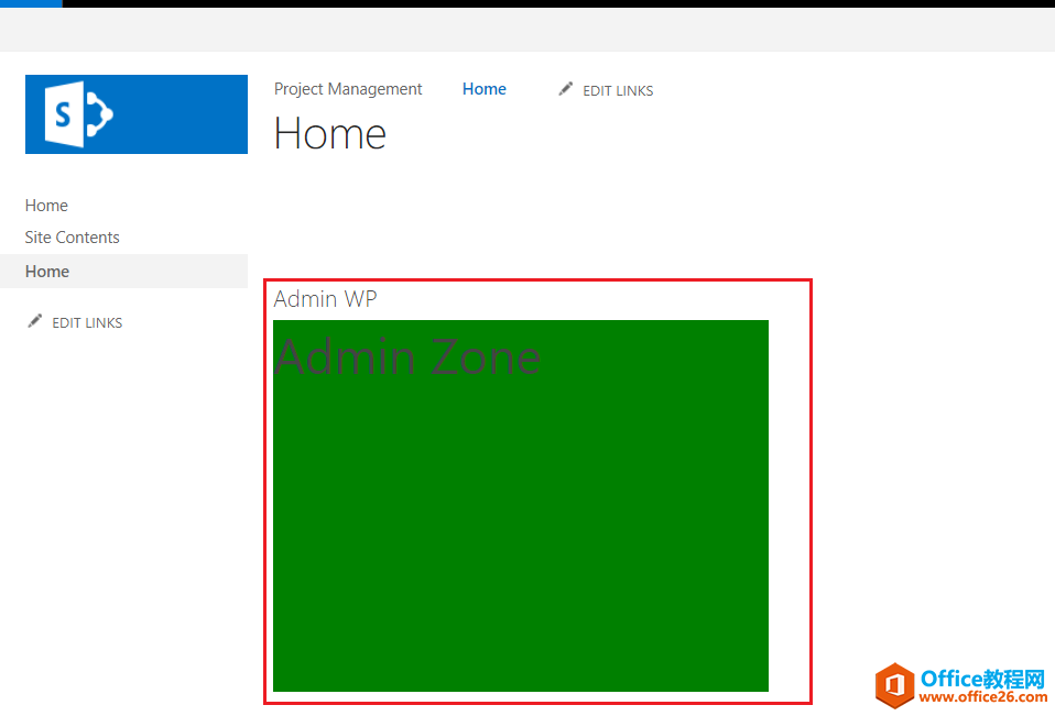 SharePoint Ŀ�����Ⱥ��