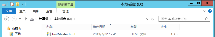 [SharePoint���Ž̳�]һ����SharePointĸ��ҳ_��վ����ĸ��ҳ