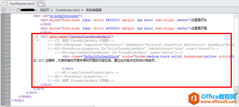 [SharePoint���Ž̳�]һ����SharePointĸ��ҳ_��վ����ĸ��ҳ