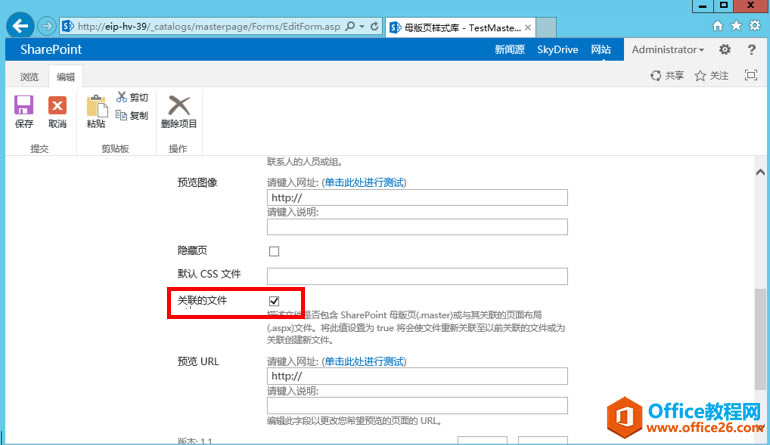 [SharePoint���Ž̳�]һ����SharePointĸ��ҳ_��վ����ĸ��ҳ