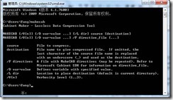 SharePoint �������������ֹ��������ͼ�Ľ̳�