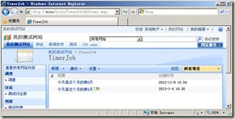 clip_image005 clip_image005