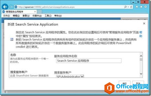 SharePoint �������������������