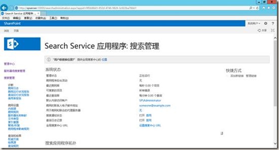 clip_image028 clip_image028