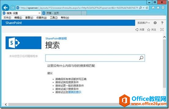 clip_image030 clip_image030