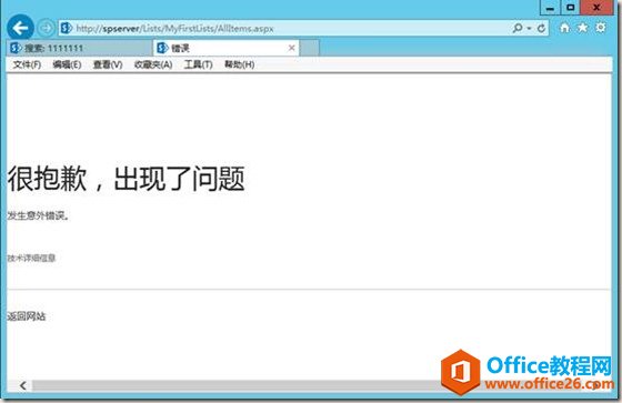 clip_image040 clip_image040