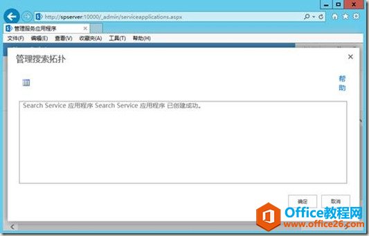 clip_image016 clip_image016