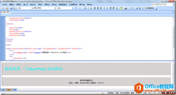 clip_image001 clip_image001