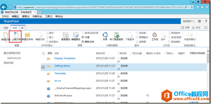 clip_image003 clip_image003