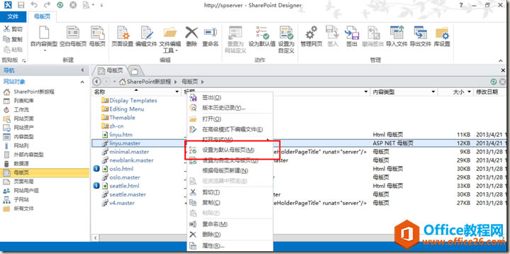clip_image011 clip_image011
