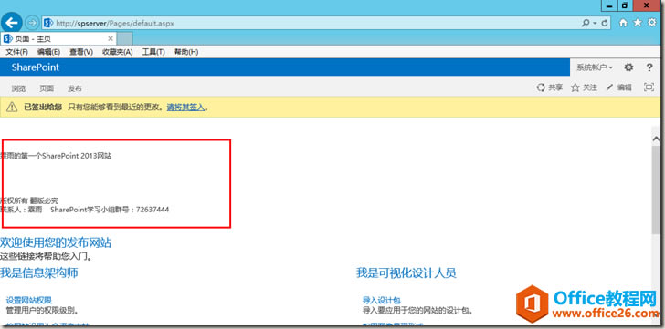 clip_image013 clip_image013