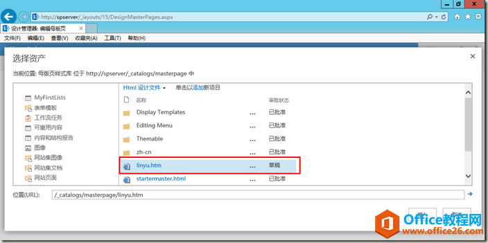 clip_image006 clip_image006