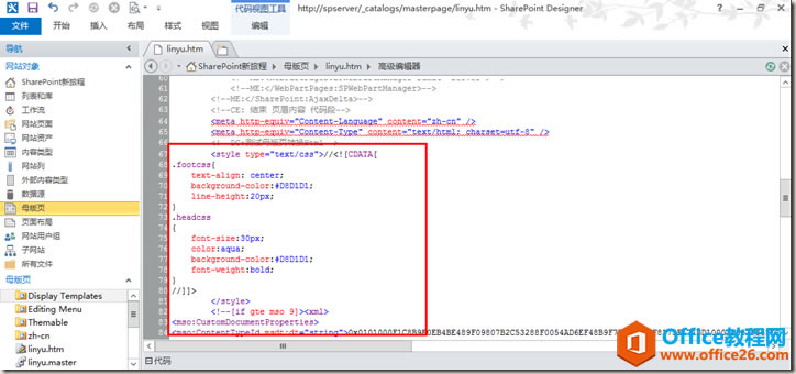 clip_image016 clip_image016