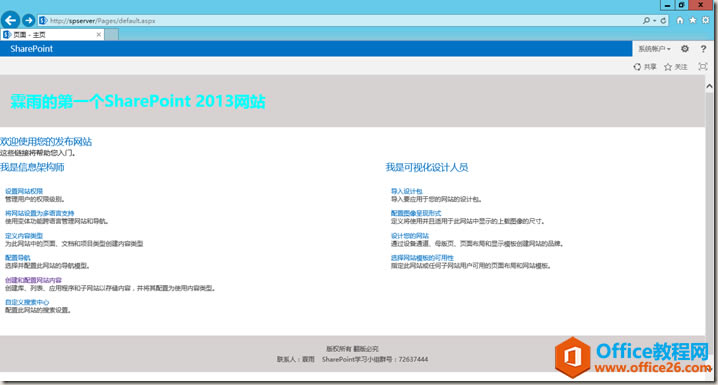 clip_image019 clip_image019